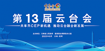 附件小图.png