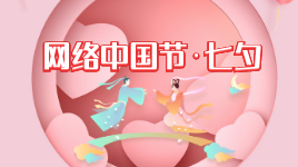 包图_fe6b4b5a38b54f78926e36ebb0b8673b_98044.png