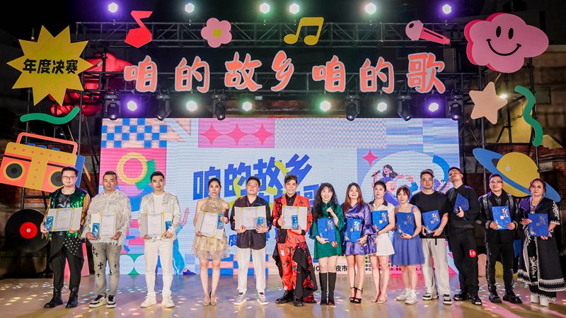 两岸图片.jpg